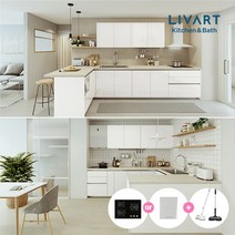 [리바트키친] 쿼츠/올리빈/릴리/리프 1.5~6.2m 싱크대, 14.5.1m(ㄱ자)/2500G 리프(그레이카키)