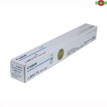 캐논 iR ADV DX C5740i 파랑 정품토너 NPG-71LC, 1, 본상품선택, 본상품선택