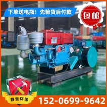 발전기 전기 50 100 300 500 디젤 30 kW 가솔린 무음 에너지 절약 전자동, 20KW배터리