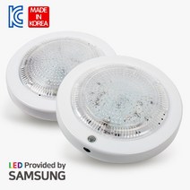 LED 현관 센서등 직부등 복도등 베란다등 국산 15W 삼성칩, TL  LED센서등