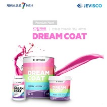 [제비스코]드림코트 ( 3.8L) 조색품 셀프 벽지위에칠하는 친환경 무독성 페인트 에그쉘광, 청색34