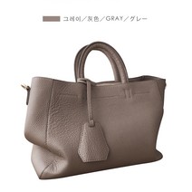 vol.new 천연 소가죽 토트백 크로스백 투웨이백 이너파우치 3컬러
