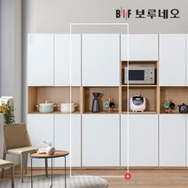 보루네오 헤이즐 570수납장 틈새장 키큰장 주방, 그레이