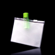 편리보관 파우치 지퍼팩 지퍼백 미니지퍼팩 미니지퍼백 PVC 50매 13X13cm, 쿠팡위드유 1