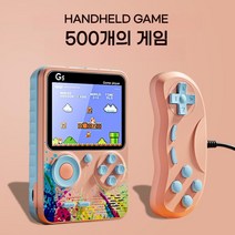 미니 뷰릭스 500가지 레트로 게임 1인용 바탑 콘솔 휴대용 게임기 TV연결, 500블루+핸들