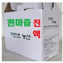천마즙 진액 50팩(120ml)/K 천마, (1)천마즙50팩