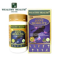 호주 글루코사민 750mg 콘드로이친 조인트 모빌리티 120정 웰시헬스, 1개, 기본
