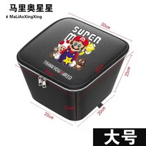 자전거 바구니 라탄 전기 앞 바스켓 전기차바구니 앞차바구니 방수커버 걸이 가방 바구니 배, 09 마리오스타【빅사이즈】