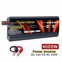 사인파 인버터 12v 220v 태양광 인버터 1000w 2000w 3000w 4000w 전압 변압기 12v 파워 변환기 자동차 인버터, 4000w 12v, 220-240v, 만능인, 1개