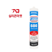 동양 에코씰 600 외장용 회색 실리콘 렉산 판넬 외장 외부 실리콘 동양실리콘, 1개