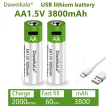 차량용인버터 고용량 점프케이블 배터리 빠른 충전 1.5V AA 리튬 이온 3800mah 용량 및 장난감 키보드용 USB 충전식, 10pcs
