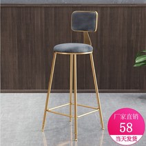 홈바의자 높은의자 빠텐 골드 벨벳 아일랜드식탁 의자, 골든 체어 + 그린 벨벳 65cm