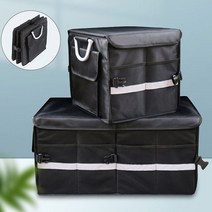 차량용 접이식 트렁크 멀티 정리함 수납함 자동차 세차 수납가방 툴백, 블랙 L
