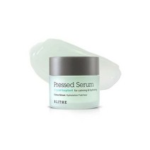 블라이드 프레스드 세럼 크리스탈 아이스 플랜트 22ml