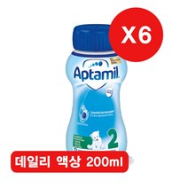 압타밀 액상 분유 200ml 2단계 액상분유, 6통
