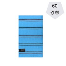 송월 빅다이아몬드 때밀이 60 블루 전문가용 목욕 때수건 13x23.5cm, 1개입, 1개