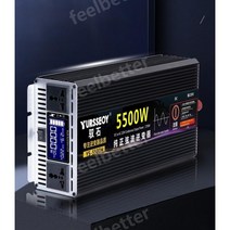 자동차 배터리 차량용 인산철 시동 충전기 재생기 12v24v ~ 220v 7000W, 24V, 03.5500W