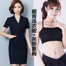 린온트리 아나운서 여자면접복장 돌잔치엄마 봄 하객룩 30대 40대 정장 원피스 칼라