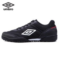 AG축구화 족구화 키즈 풋살화 데스포로치 umbro new men39s 축구화 남자