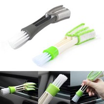 [아이디어 상품] 좁은 송풍구 청소 멀티브러쉬 그린, 1개