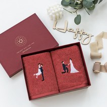 결혼식 답례품 선물 고급 승진 개업 조문 회사 웨딩 잔치 수건 결혼 돌잔치, 선물 상자