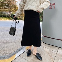 주름 루즈핏 플레어스커트 여자치마코디 빅사이즈 롱