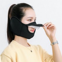 K4 방한 안면 귀마개 마스크 2color 겨울 스키 보드 골프 귀도리, 블랙