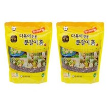 [화분월드] 다육 전용 혼합토 5.5L 6개 (1BOX) 다육분갈이흙