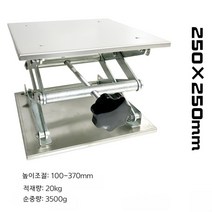 소형 테이블리프트 이동식 리프트 수동 대차 운반기 카트 실린더, 250x250mm