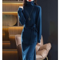 휴드 피콜러 하이넥 포켓 원피스 4color