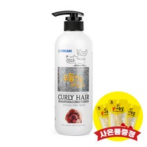 포켄스 푸들 전용 샴푸+린스 550ml (+랜덤간식), +랜덤사은품증정