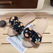 [신혼일기] 앵두 리본 커플 여름슬리퍼 여성 남성 왕골 라탄 슬리퍼 발편한 실내화