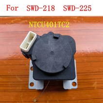 삼성 세탁기 트랙터 드레인 밸브 모터 배수 트랙터 SWD-218 SWD-225 NTCU401TC2 수리 부품, 한개옵션0