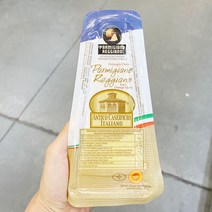 파르미지아노_레지아노_150g, 보냉백 아이스팩