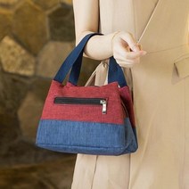 투톤스퀘어백 캐주얼 여성 가방 캔버스 미니백 손가방