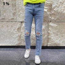 일프로 110번 옆찢 무릎 무파진