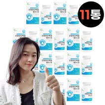 맘리스 산양유 류신단백질 타블렛 뉴신 누신 류신 루신 로이신 단백질 분말 가루 파우더 씹어서 먹는 츄어블 분리유청단백 wpi 유청칼슘 보충제 bcaa, 11박스