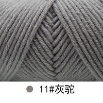 대바늘세트 코바늘 대바늘 뜨개질 세트 파우치 Punch Needle Starter Soft Yarn Roving Scarf Knit Cotton, 23 25