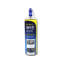 일음쇼핑^^*m에어컨 세정제 필터 청소 스프레이 300ml 가정용 클리너 청소용 크리너일medi^*^, ab*^^선택없는