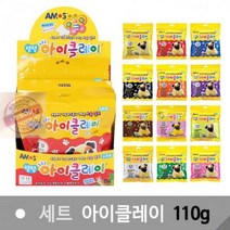 아모스 아이클레이 파우치 110g 5개 1세트 교육용 CE, 빨강