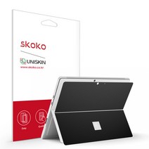 스코코 MS 서피스 프로8 유니스킨 후면 외부보호필름, 서피스 프로8 후면/무광_소프트블루