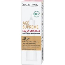 Diadermine 독일 에이지 슈프림 링클 엑스퍼트 3D 아이 크림 15ml