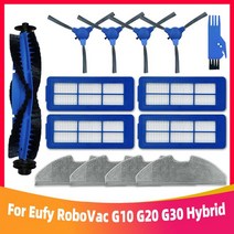 Anker Eufy RoboVac G10 G20 G30 로봇 청소기 예비 부품 메인 브러시 사이드 Hepa 필터 걸레 천, 09 Set A