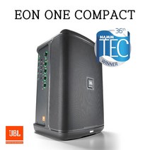 JBL EON ONE COMPACT 이온시리즈 원컴팩트 버스킹 공연용 기타앰프