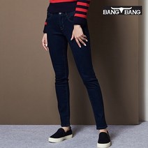 [뱅뱅] 여성 레귤러스키니핏 기모 스판데님 네이비 (P001767876)