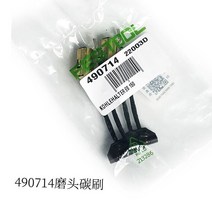 그라인더집진기 커버 글라인더커버 먼지커버 분진커버 커팅용 절단 무선 핸드 그라인더 먼지 흡입 안전 FESTOOL 자동차 건식 연마 탄소 브러시 ETS150 모터 3/5호 49071, 은