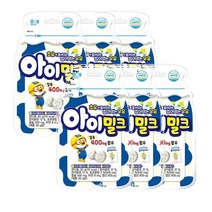 해태 아이밀크 뽀로로 씹어먹는 초유 캔디 30g 우리아이 간식, 6개