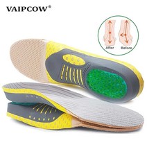 기능성신발깔창 아치깔창 평발교정 발아치패드 orthopedic insoles orthotics flat foot health sole pad for shoes 삽입 지지 for