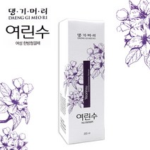 땡큐온 댕기머리 여린수 여성 한방청결제 200ml, 단품
