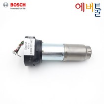 보쉬 부품 GHG630DCE 열풍기 가열체 히터 - 1609203H67